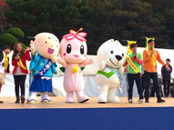 食祭2013